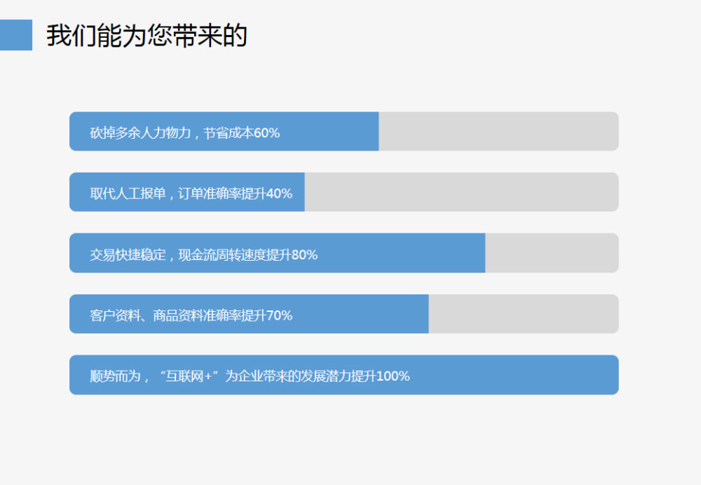 未标题-2.jpg